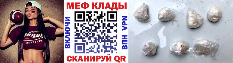 Где найти наркотики Карабулак OMG вход Меф Гашиш А ПВП