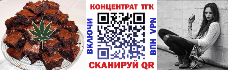 Canna-Cookies марихуана  Карабулак 