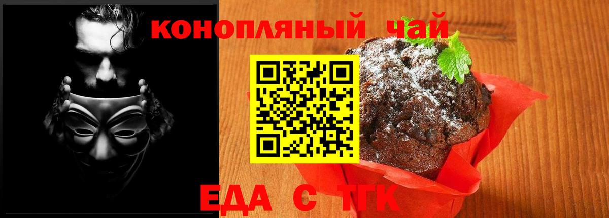  Кокаин Карабулак