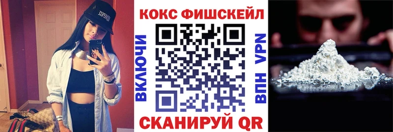 КОКАИН Перу  кракен сайт  Карабулак 