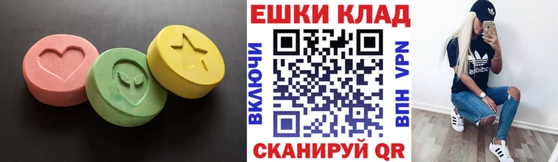 Ecstasy louis Vuitton  наркошоп  Карабулак 