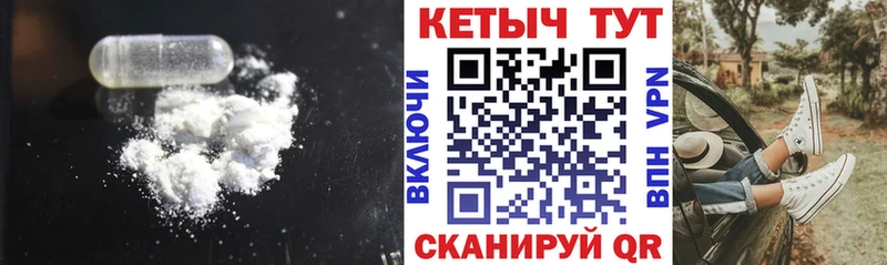гидра сайт  shop как зайти  Кетамин ketamine  Карабулак 