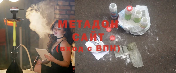 PSILOCYBIN Алексеевка