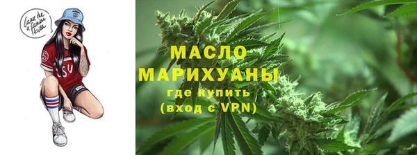 гидропоника Абинск