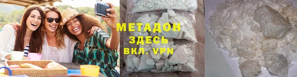 эйфоретик Алексин