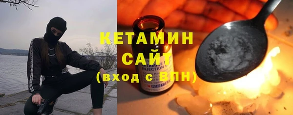 apvp Слюдянка