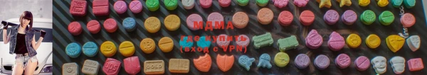 эйфоретик Алексин