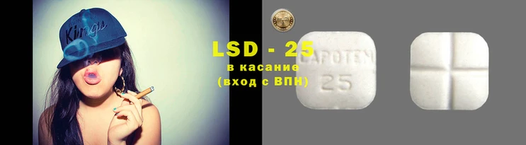 каннабис Алзамай