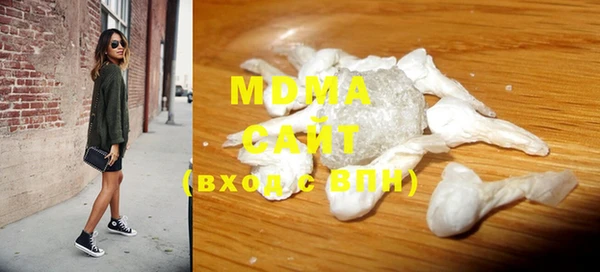ALPHA PVP Снежногорск