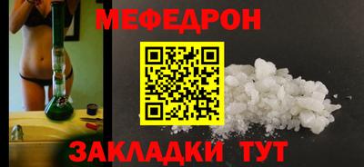 COCAINE Рязань