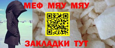 ECSTASY Рузаевка
