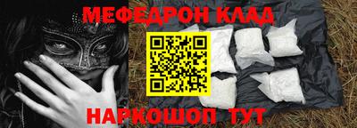 ECSTASY Рузаевка