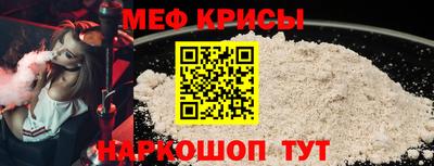 apvp Рыбинск