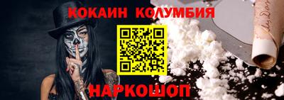 apvp Рыбинск