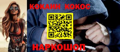 apvp Рыбинск