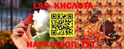 ECSTASY Рузаевка