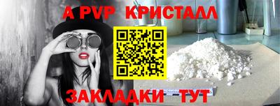 ECSTASY Рузаевка