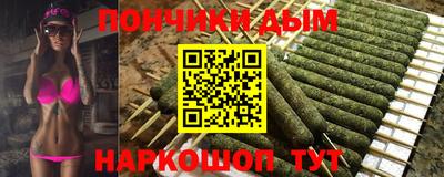 apvp Рыбинск
