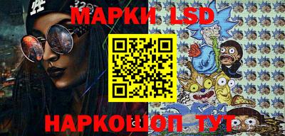 apvp Рыбинск