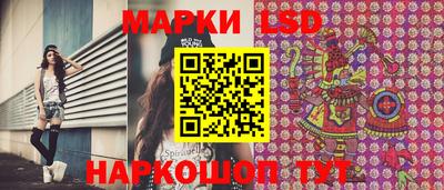 ECSTASY Рузаевка