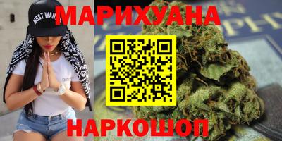COCAINE Рязань