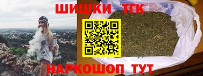 COCAINE Рязань
