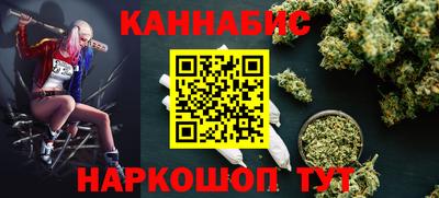 COCAINE Рязань