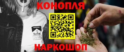 COCAINE Рязань