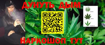 COCAINE Рязань