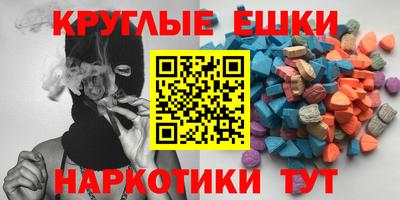 apvp Рыбинск