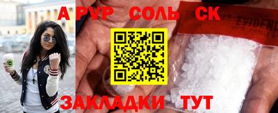 ECSTASY Рузаевка