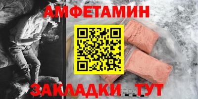 apvp Рыбинск