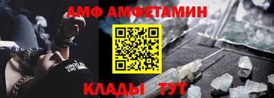 COCAINE Рязань