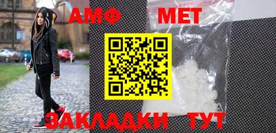 apvp Рыбинск