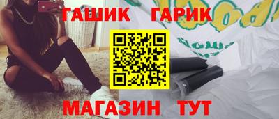 apvp Рыбинск