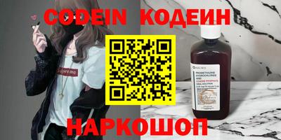 apvp Рыбинск