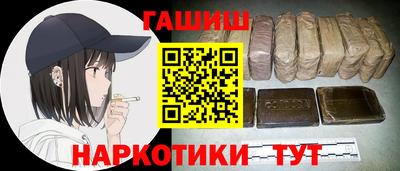 COCAINE Рязань