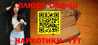 COCAINE Рязань