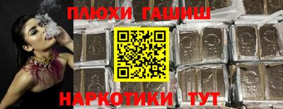 COCAINE Рязань