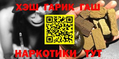 ECSTASY Рузаевка