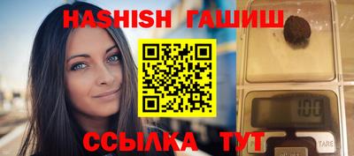 COCAINE Рязань