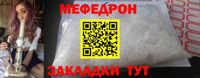 ECSTASY Рузаевка