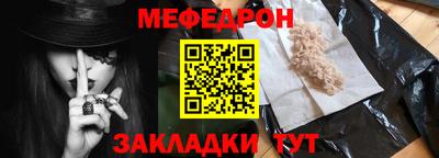 ECSTASY Рузаевка