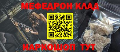 ECSTASY Рузаевка