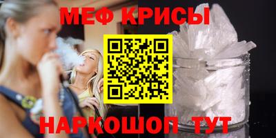 apvp Рыбинск