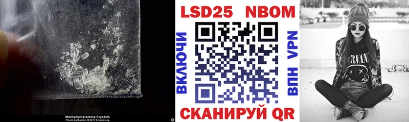 LSD-25 экстази ecstasy хочу наркоту Карабулак