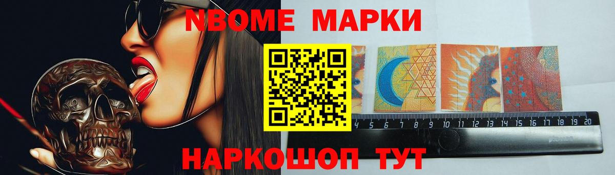 ЛСД экстази кислота Карабулак