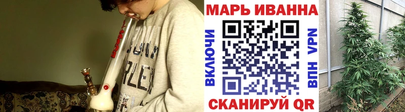 наркошоп  Карабулак  Марихуана марихуана 